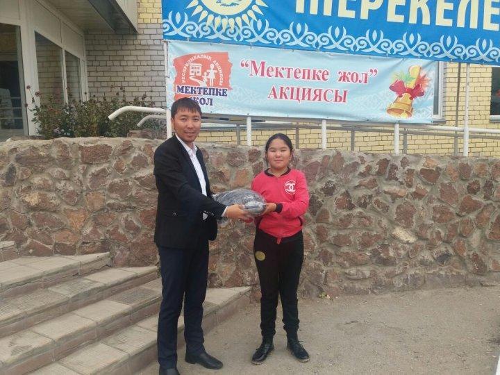 Мектепке жол акциясы