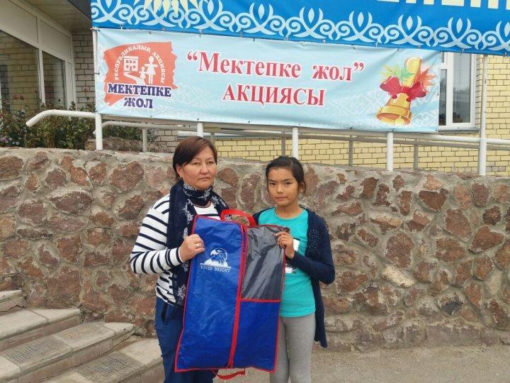 Мектепке жол акциясы