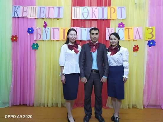 Мектепішілік жас мамандар арасында "Кешегі шәкірт, бүгінгі ұстаз - 2019" атты сайыс өтті.